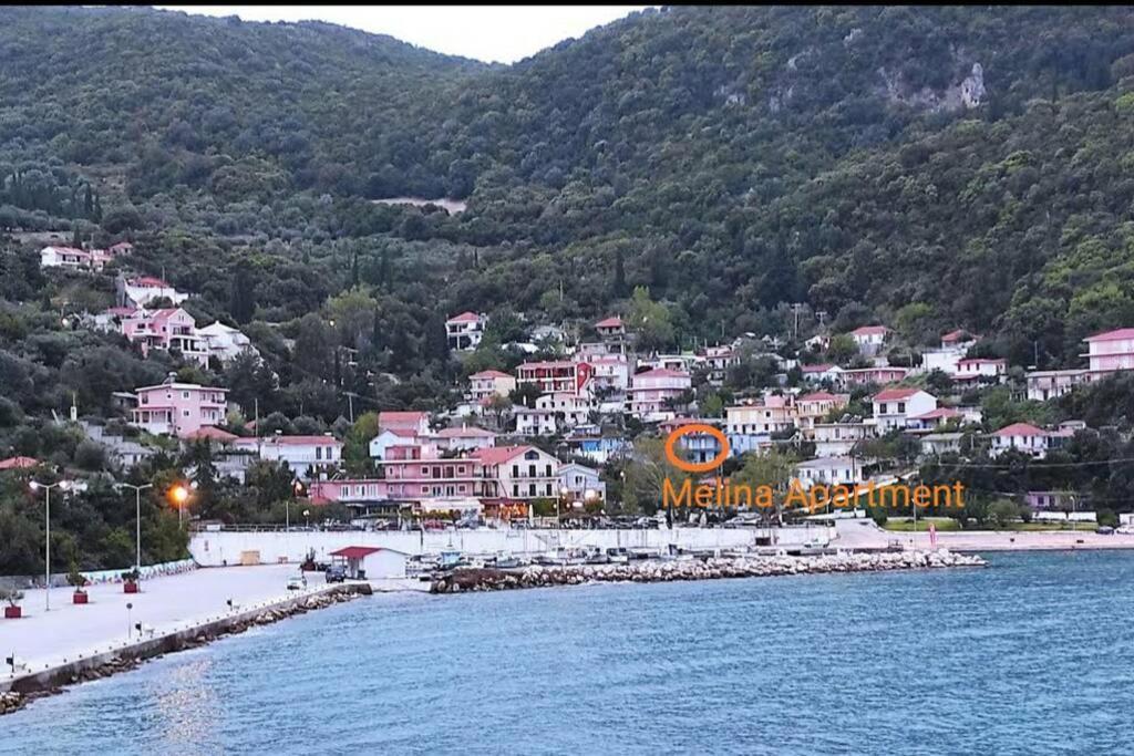 Melina * Poros (Kefalonia)